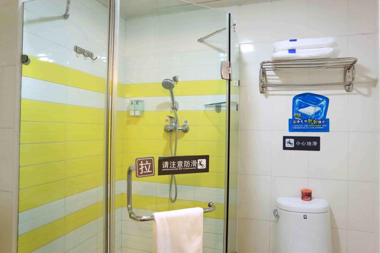7Days Inn Chongqing Nanchuan Zhonglou Street Kamer foto