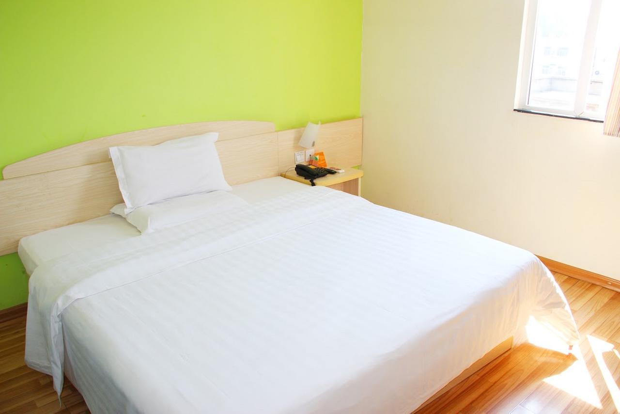 7Days Inn Chongqing Nanchuan Zhonglou Street Buitenkant foto